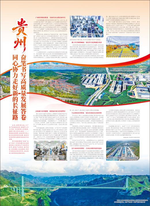 原文配图 1