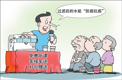 原文配图 1