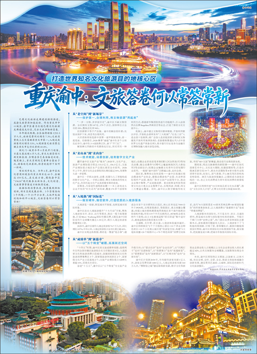原文配图 1
