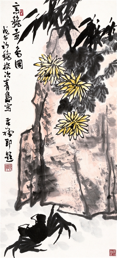 原文配图 1
