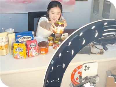 原文配图 1