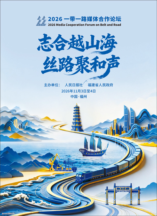 原文配图 1