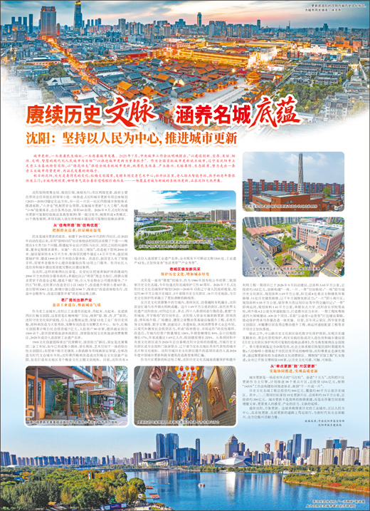 原文配图 1