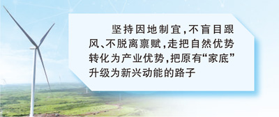 原文配图 1