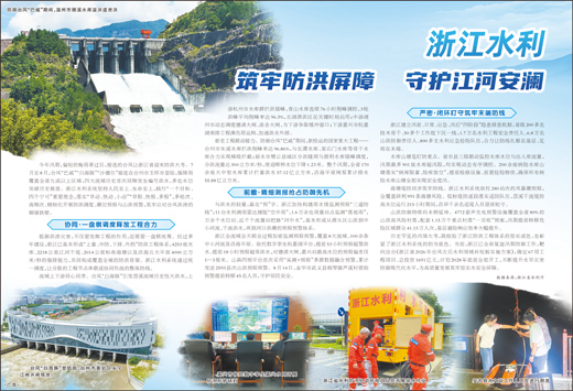 原文配图 1