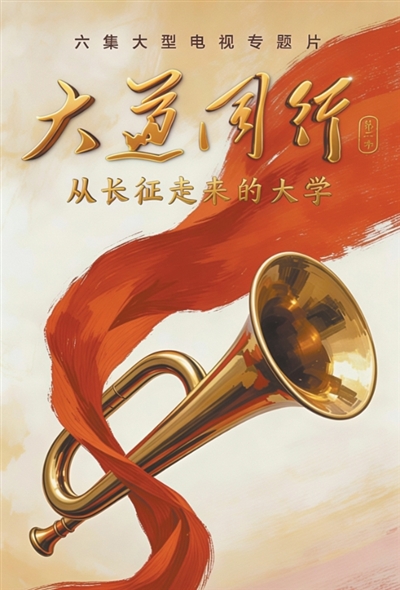 原文配图 1