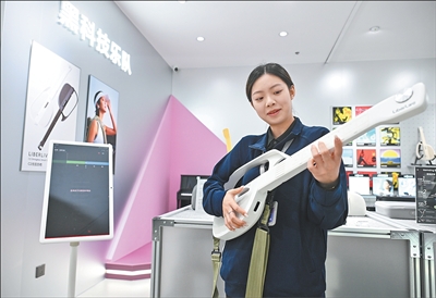 原文配图 1