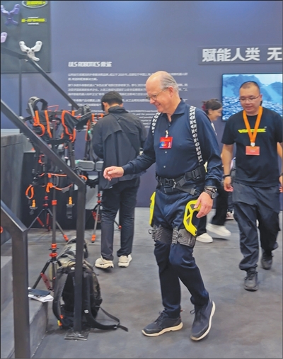原文配图 1
