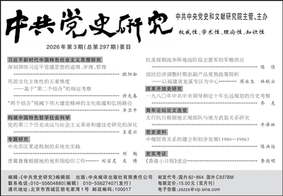 原文配图 1