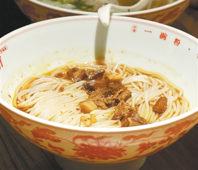 原文配图 6