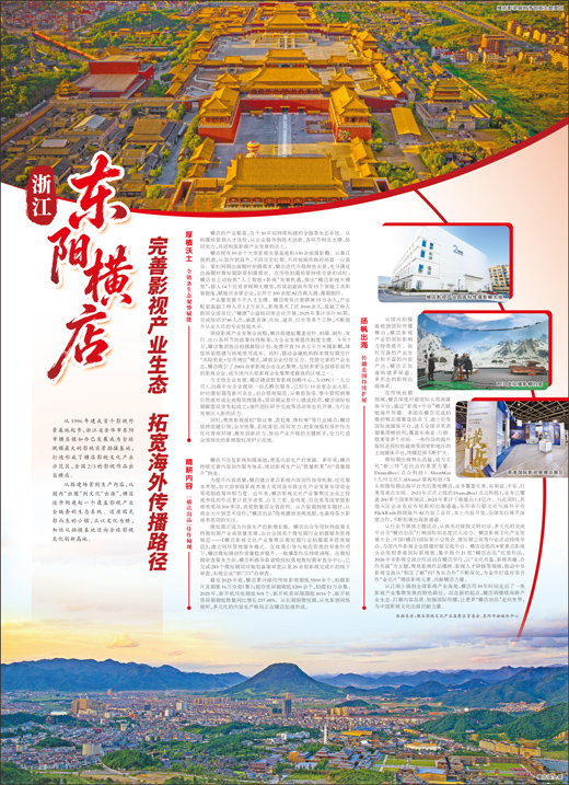 原文配图 1