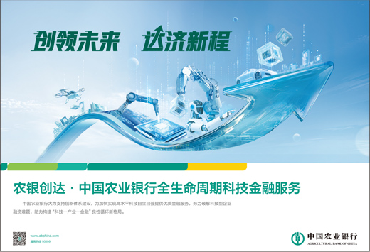 原文配图 1
