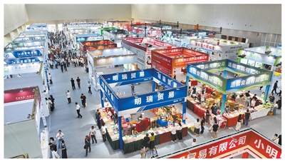 原文配图 3