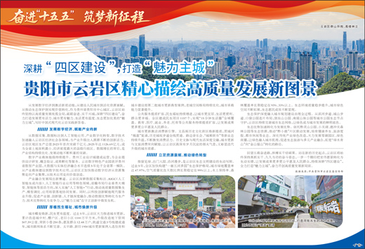原文配图 1