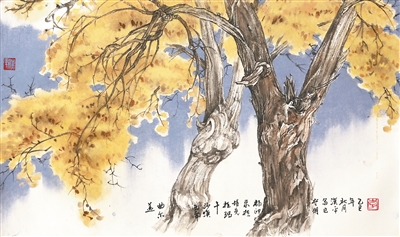 原文配图 1
