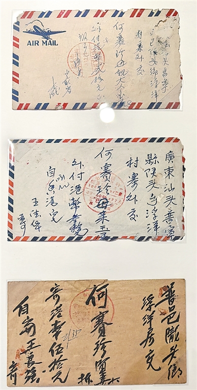 原文配图 3