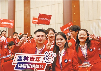 原文配图 1
