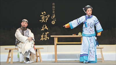 原文配图 1