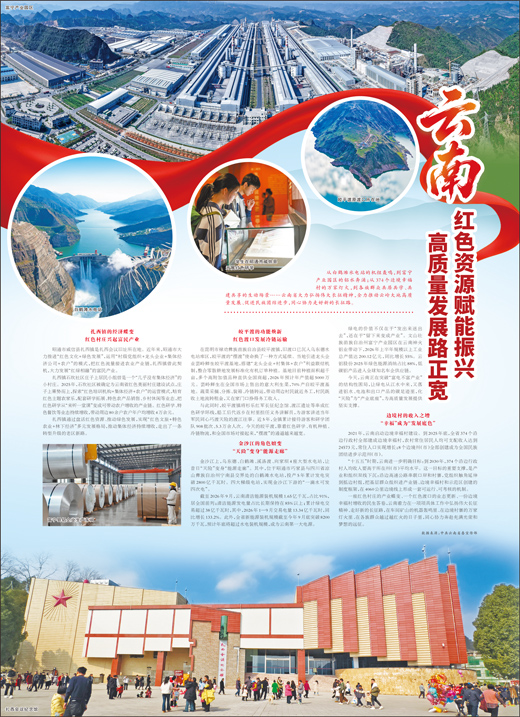 原文配图 1