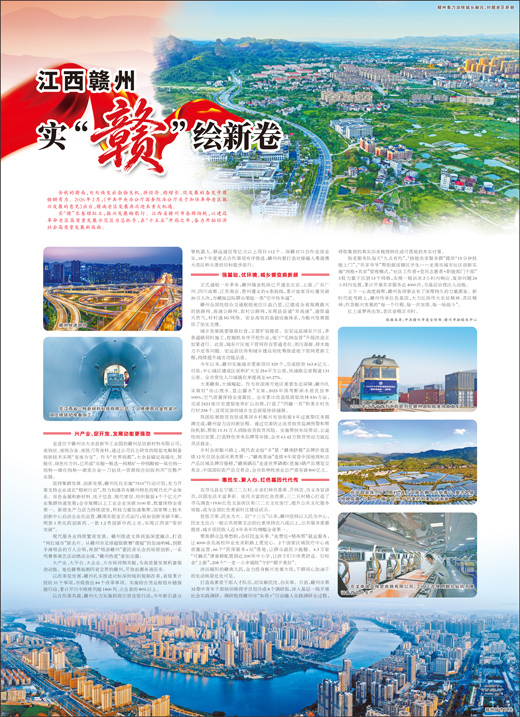 原文配图 1